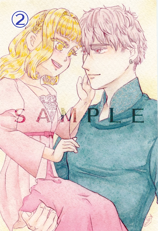 【ポストカード】二人の時間