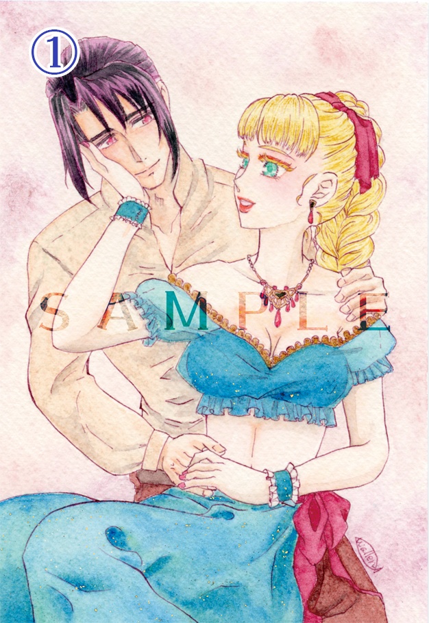 【ポストカード】二人の時間