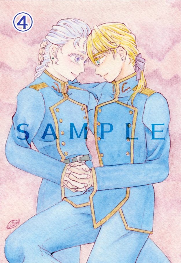 【ポストカード】二人の時間