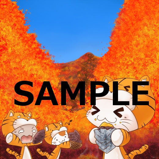 制作物原画10枚(1)