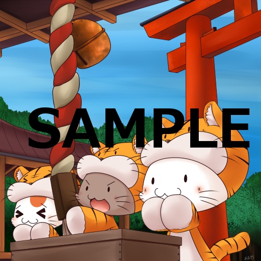 制作物原画10枚(1)