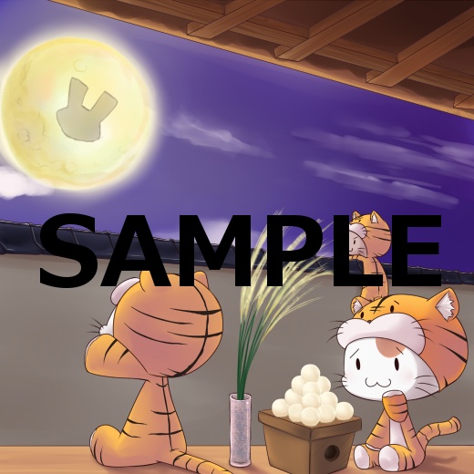 制作物原画10枚(1)