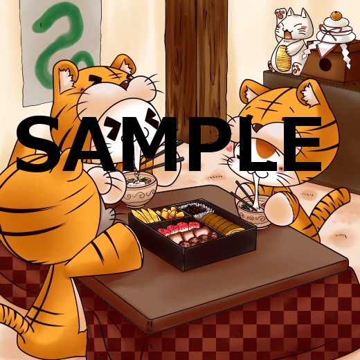 制作物原画12枚(1)