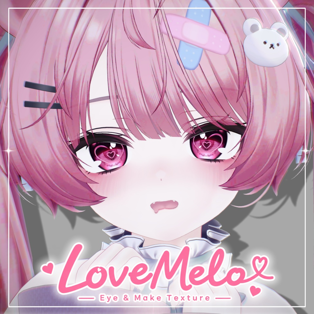 【Milfy/ミルフィ】LoveMelo Eye & Make up Texture 44種