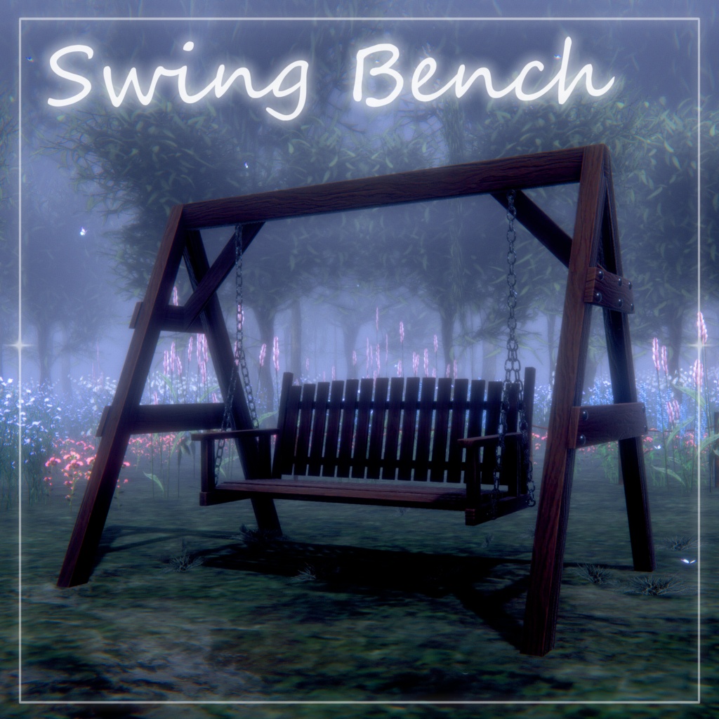 スウィングベンチ Swing Bench 漕げるギミック付き #Lunenoa