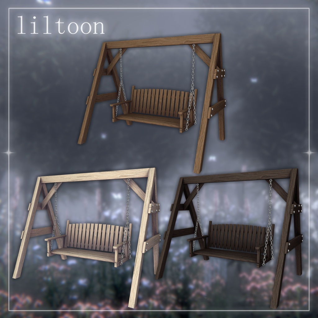 スウィングベンチ Swing Bench 漕げるギミック付き #Lunenoa