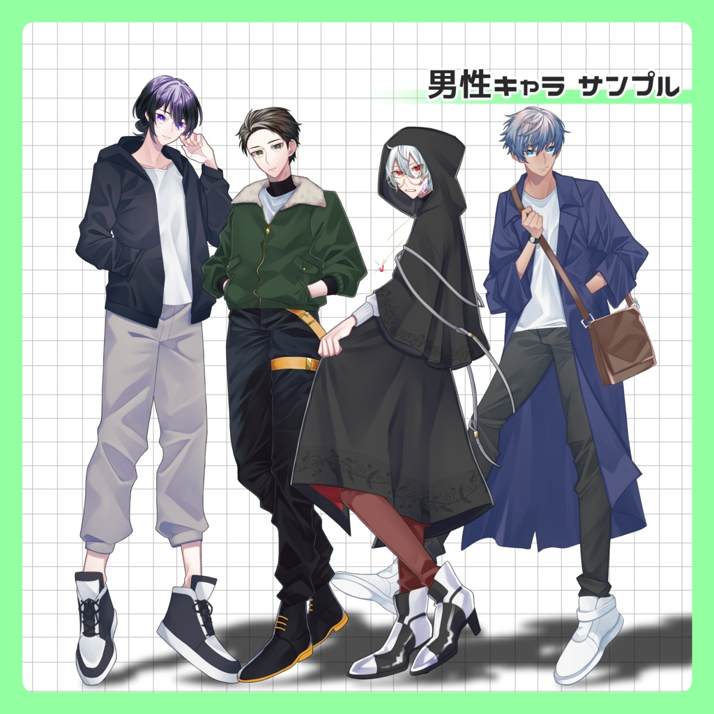 立ち絵依頼販売