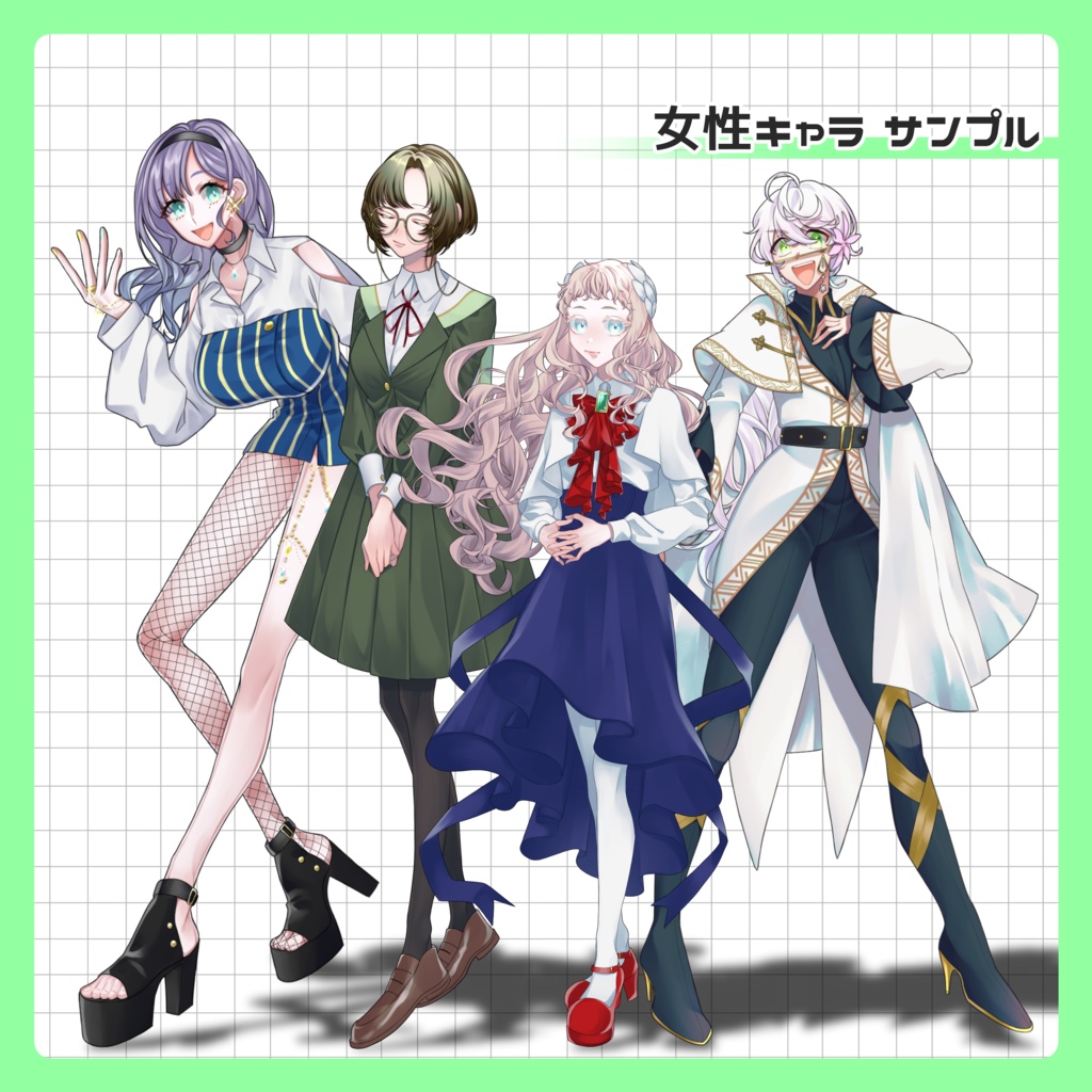 立ち絵依頼販売