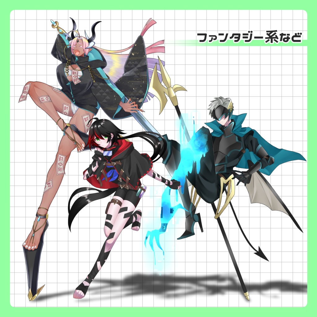 立ち絵依頼販売