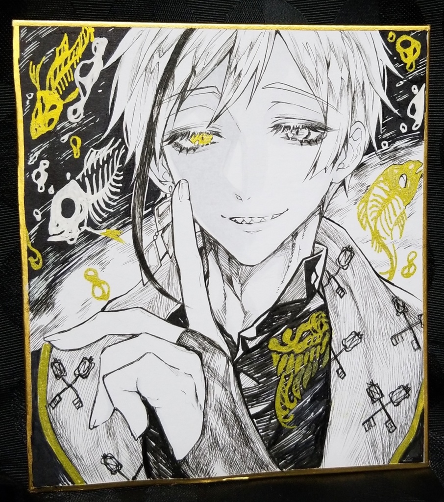 フロイド
