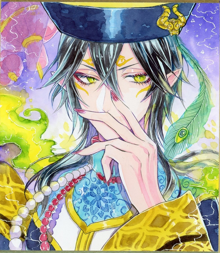 ディアソムニア