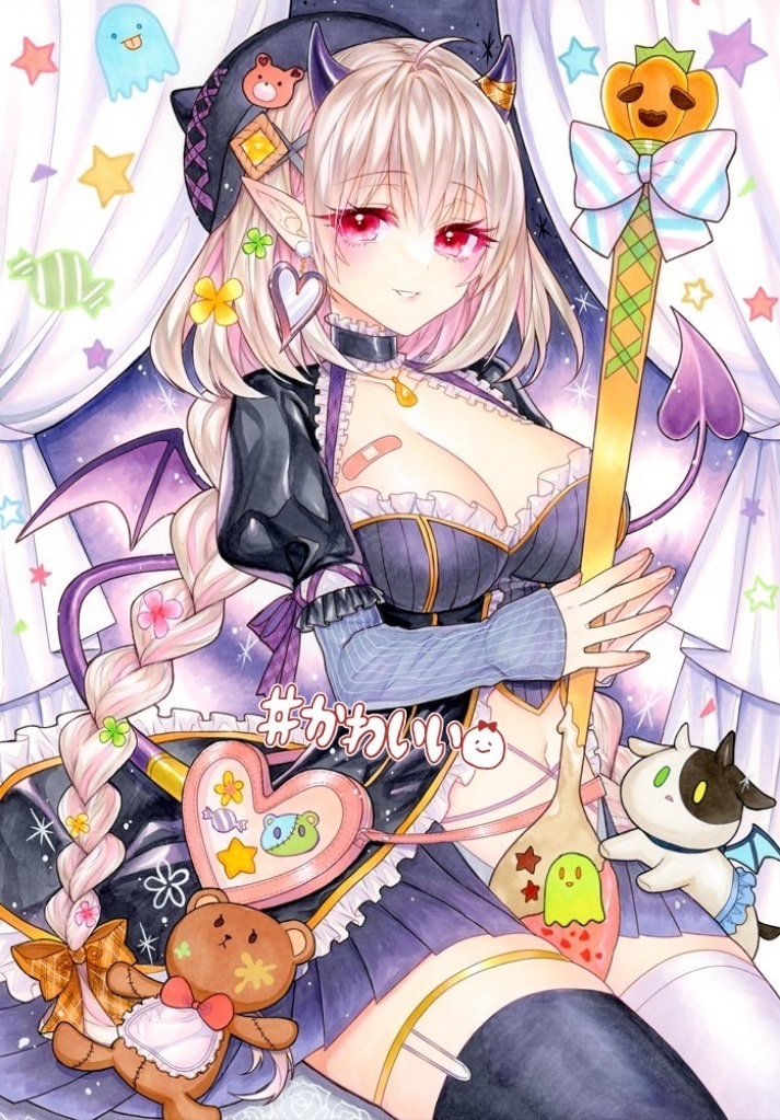 sugar&poison