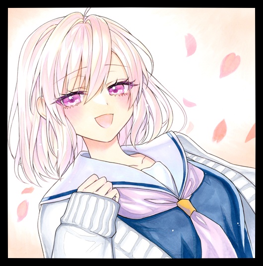 春