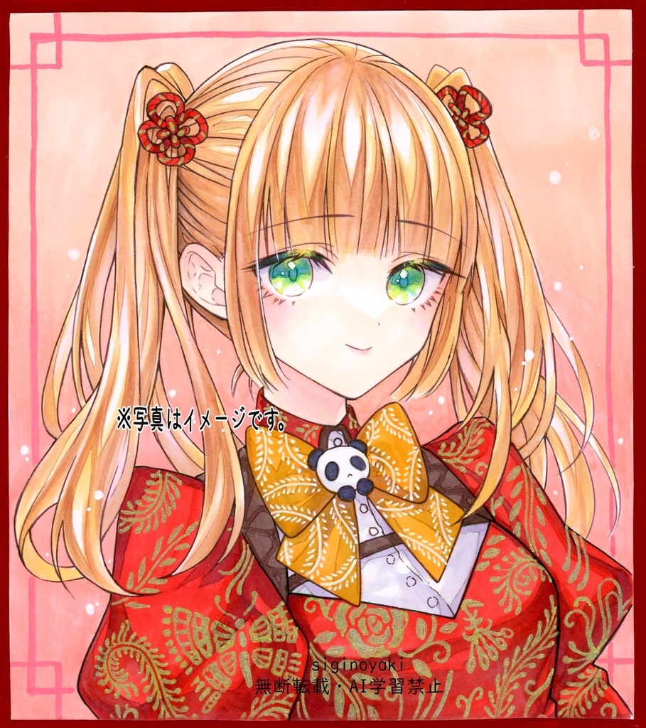 你好♡チャイナタウン展
