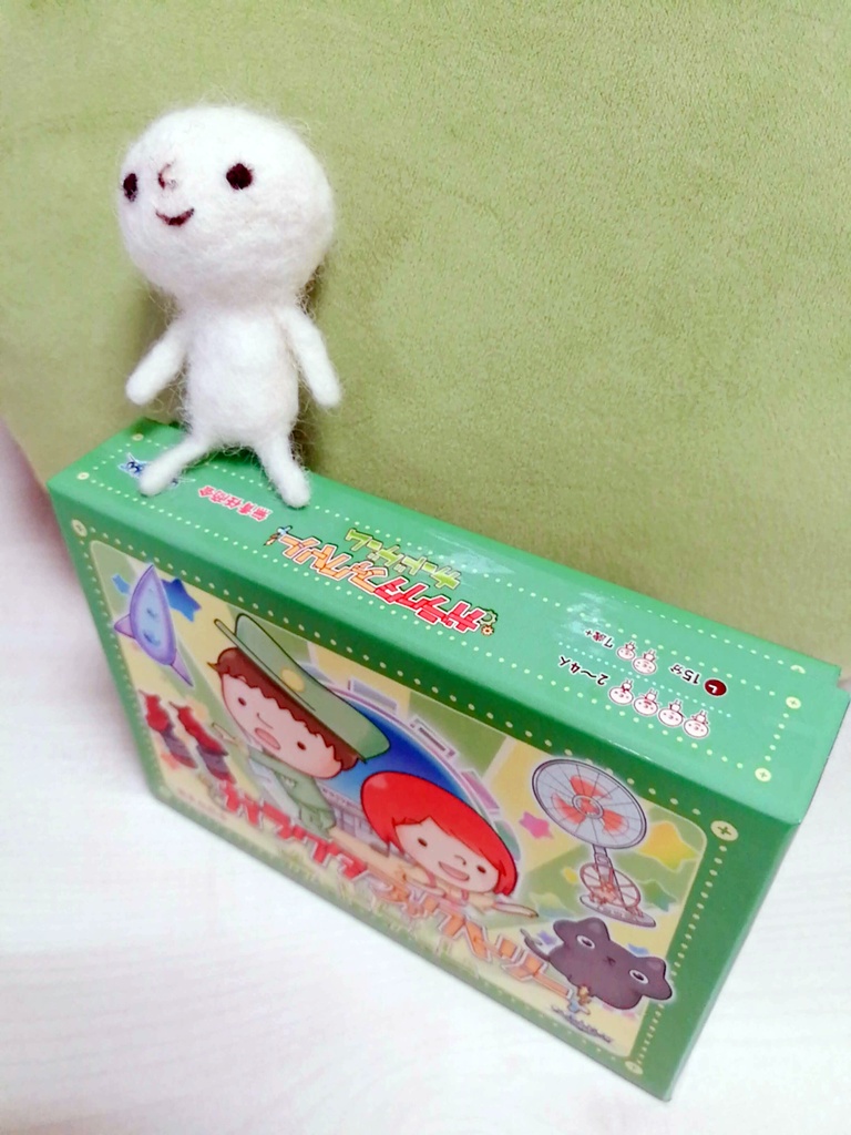 ガラクタファクトリーカードゲーム