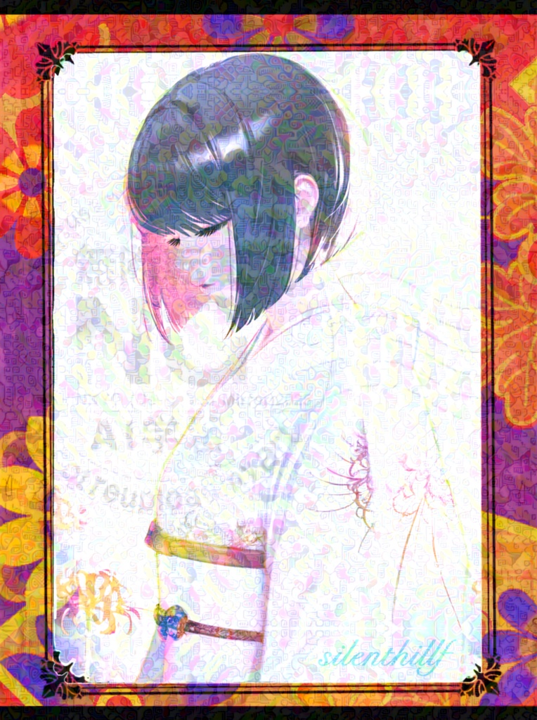 silenthillf 藤鳥寿幸&深水雛子のクリアファイル