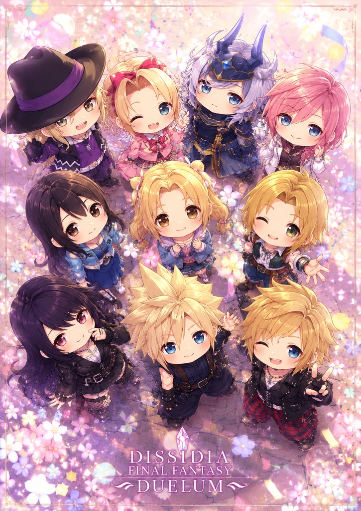 DDFFデュエルムTOKYO！