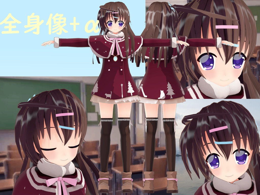 【VRChat向け】オリジナルアバター スノウ