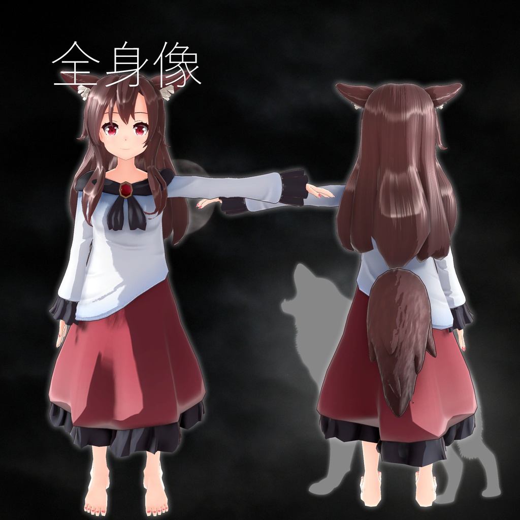 VRChat・VRM 今泉影狼