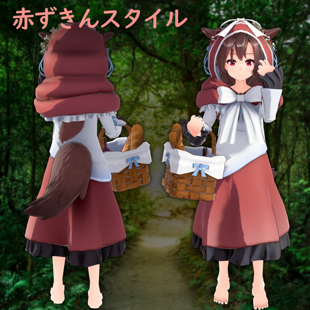 VRChat・VRM 今泉影狼