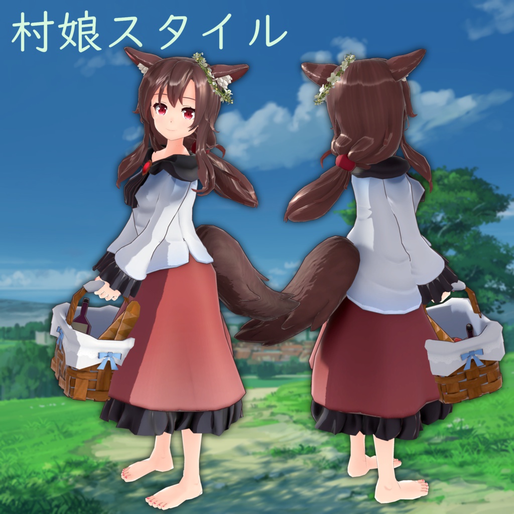 VRChat・VRM 今泉影狼