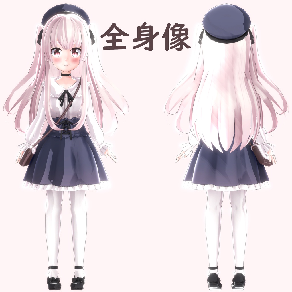 兎鞠まり 同人3Dモデル