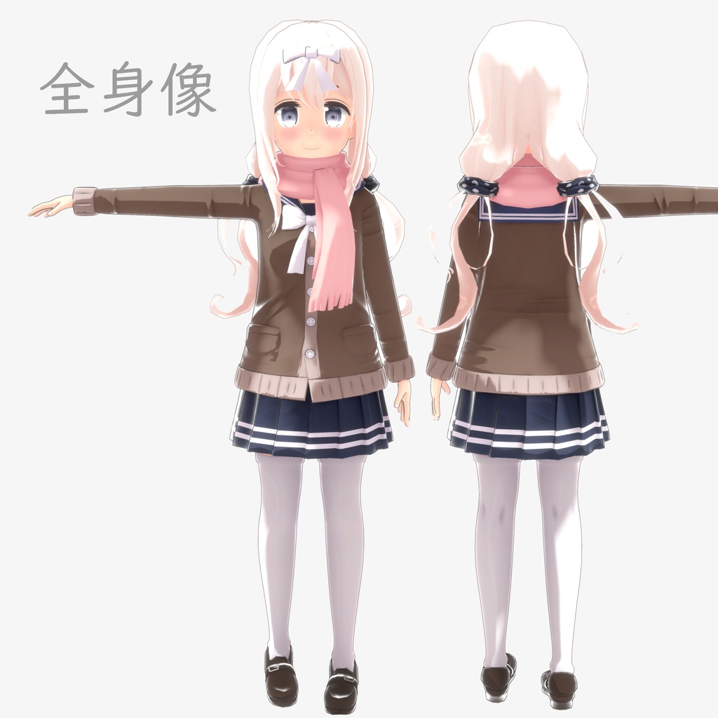 VRChat/cluster向け3Dモデル 白音(しろね)