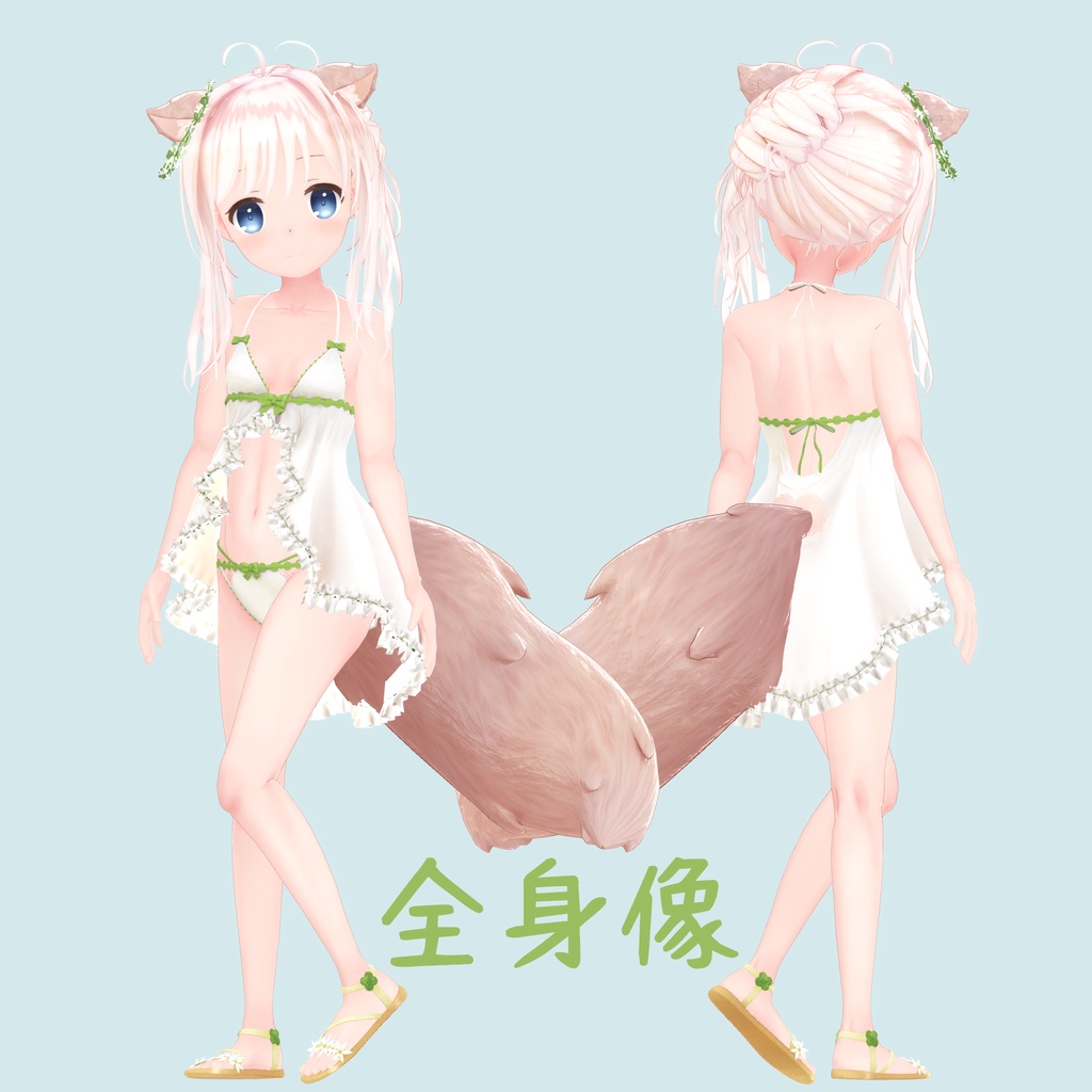 VRChat想定モデル 『オールドファッション』