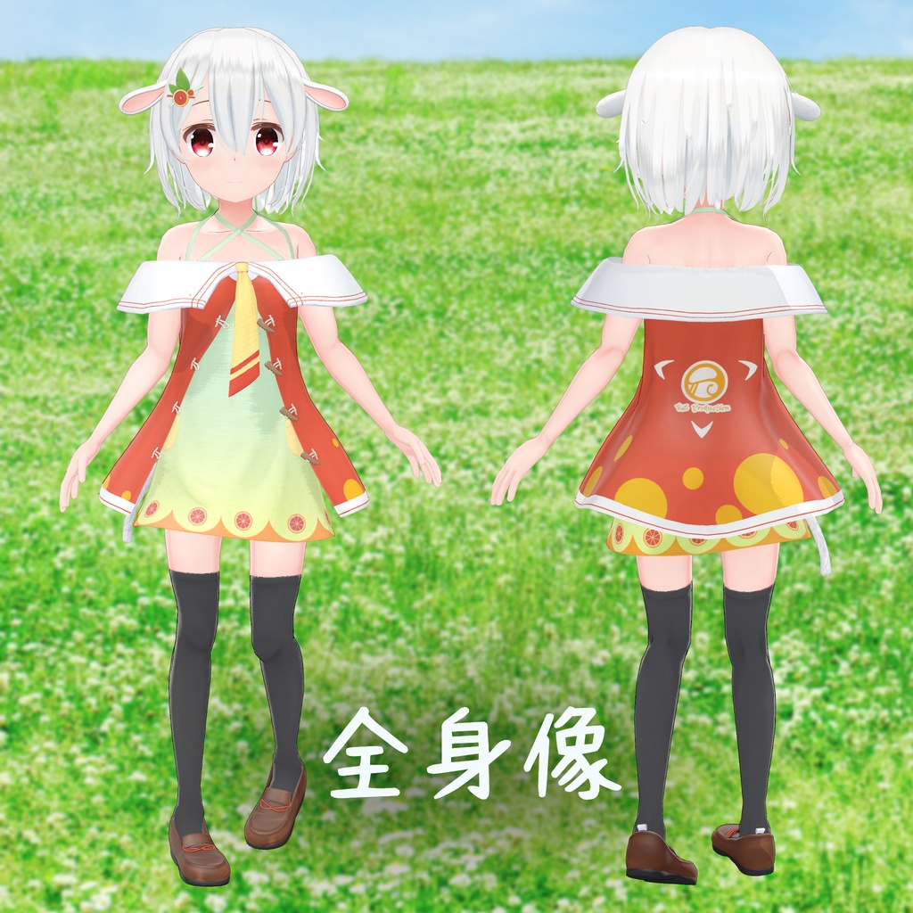 【VRChat向けアバター】- ろこ -