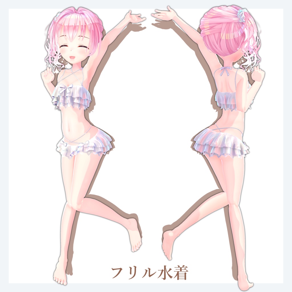 【3Dアバター】かんにゃんV2【VRChat/VRM/パーフェクトシンク】