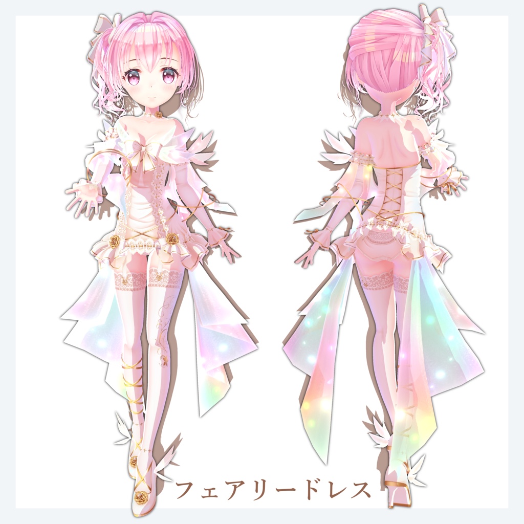 【3Dアバター】かんにゃんV2【VRChat/VRM/パーフェクトシンク】