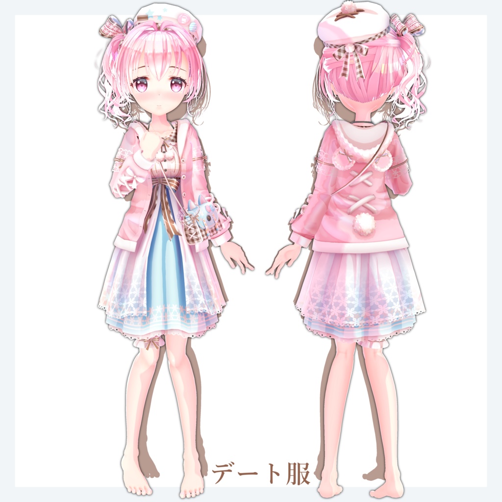 【3Dアバター】かんにゃんV2【VRChat/VRM/パーフェクトシンク】