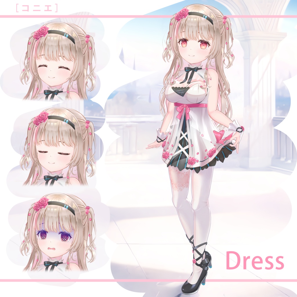 【3Dアバター】- コニエ -【VRChat/VRM/パーフェクトシンク】