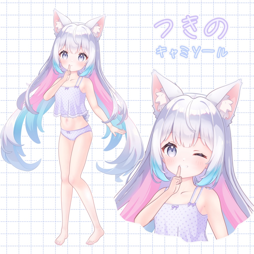 【3Dアバター】- つきの Tukino-【VRChat/VRM/パーフェクトシンク】