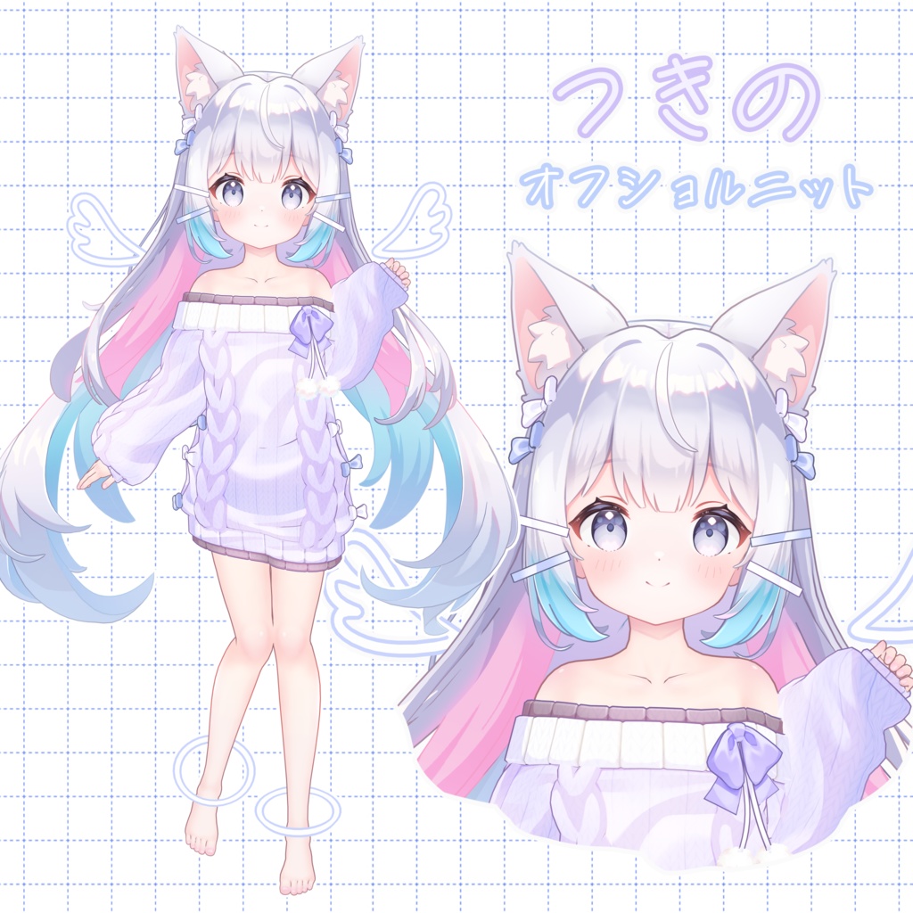 【3Dアバター】- つきの Tukino-【VRChat/VRM/パーフェクトシンク】