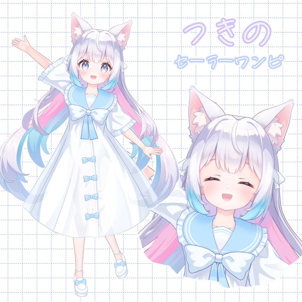 【3Dアバター】- つきの Tukino-【VRChat/VRM/パーフェクトシンク】