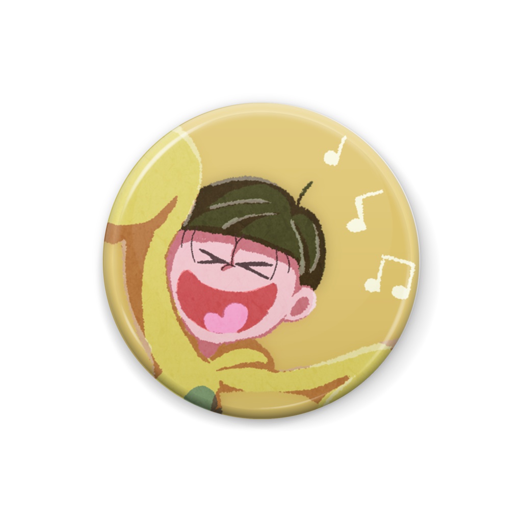 十四松な缶バッジ