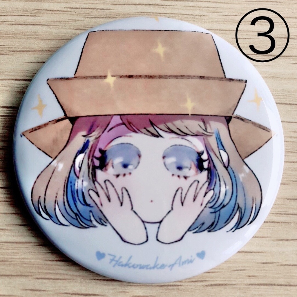 あみ&りこ缶バッジ【4種】