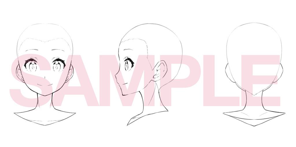 超入門講座#12用教材(無料版)