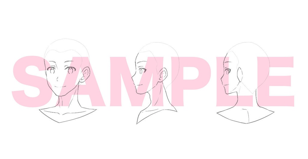 超入門講座#11用教材