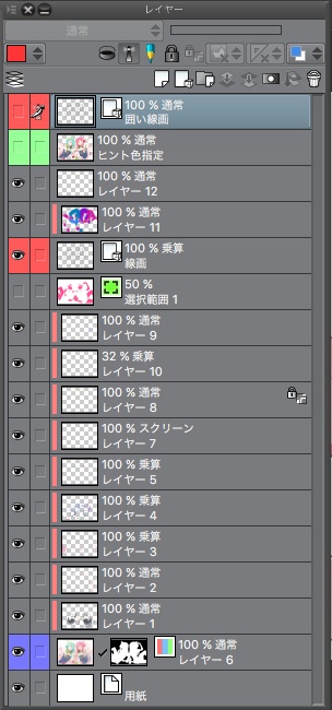 超入門講座#15用教材DX版