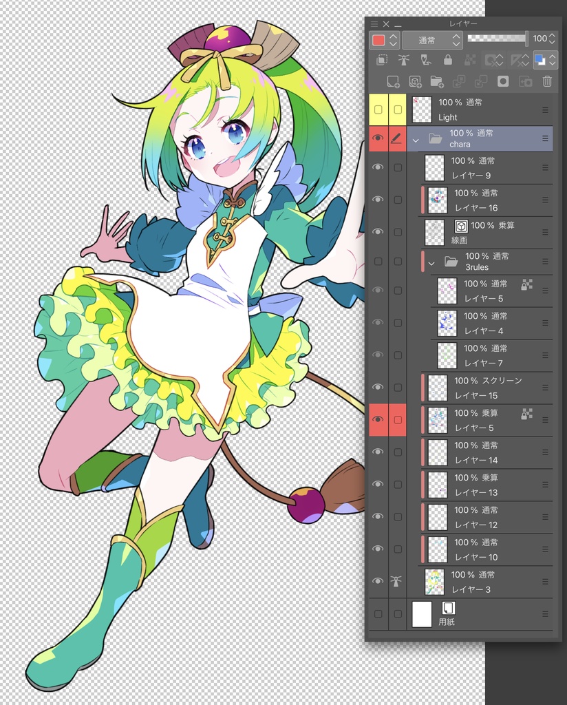 超入門講座#71DX教材