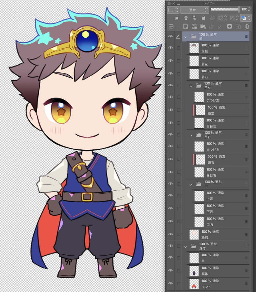 0からはじめるLive2D②用教材