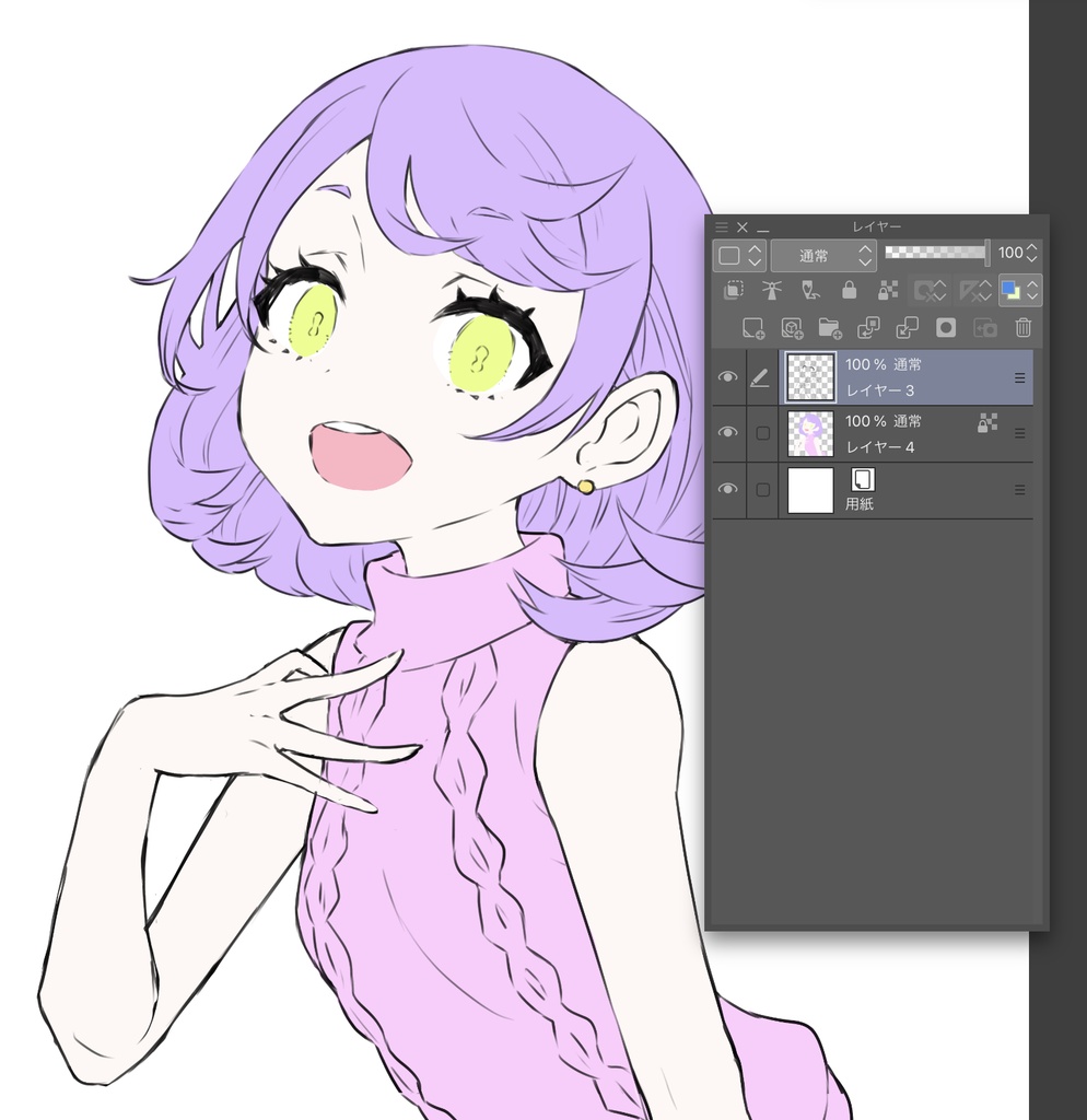 【無料教材】魔王厚塗りブラシ ソフト用教材