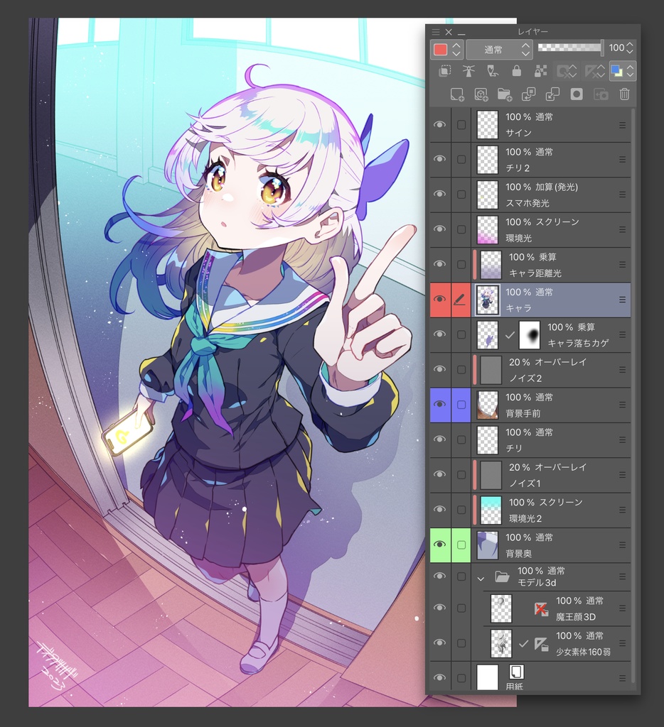 CLIP STUDIO PAINT ver.2.0の新機能でイラストを描く本