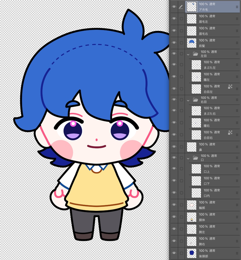 【無料教材】【#Live2d 初心者向け講座】1時間で完成❗️かんたんカワイイ「うごく推しぬい」を作ってみよう✨講座用データ