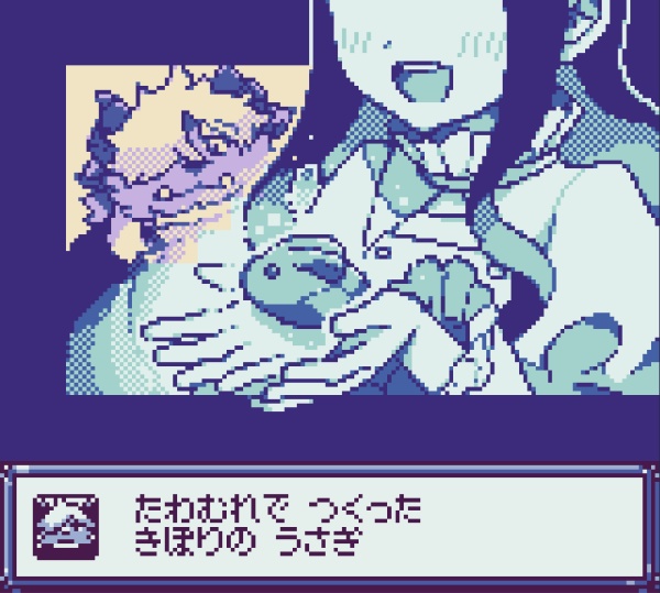 【ROMデータ版】Prismatic Glimmer【 #PrismaticGlimmer 】