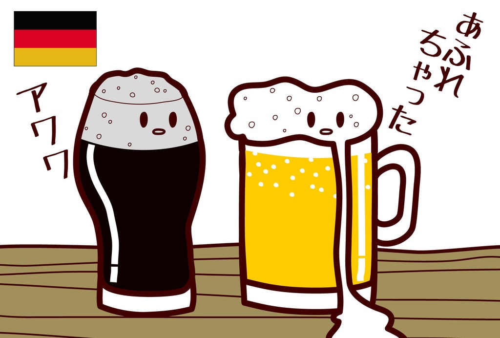 つぶやきフード1(世界の食べ物編)