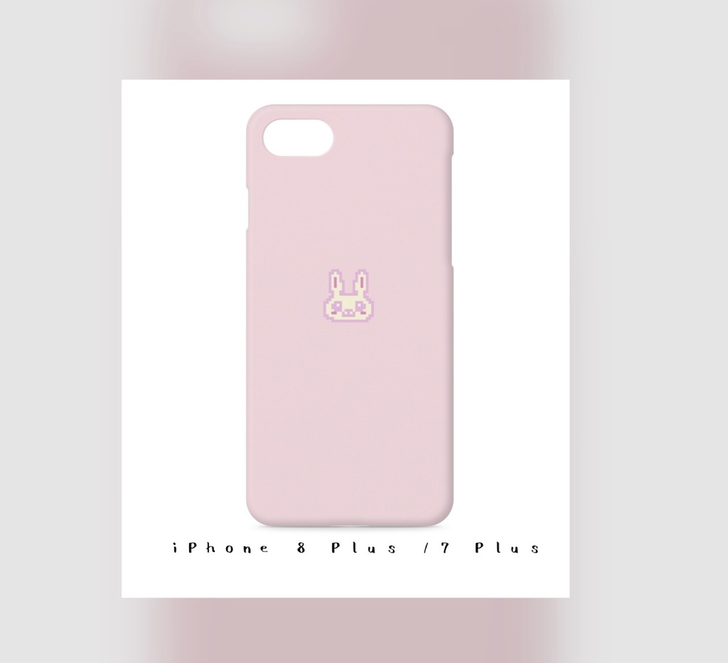 【しあわせうさぎ】iPhoneケース (pink)