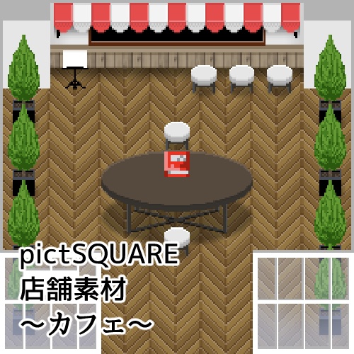 【ピクスク用】店舗（カフェ）